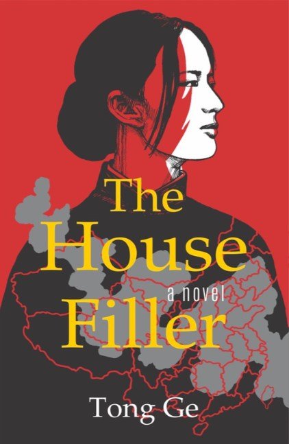 The House FIller
